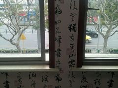 android_upload_pic-上海广德中医门诊部