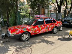 -永安里地摊烤肉(首创店)