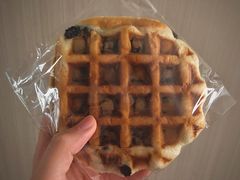 紫米格子-玥儿弯弯手作烘焙(中海国际社区御城店)