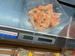 -盒马鲜生(新都心店)