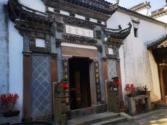 -广富林宰相府酒店·水云间