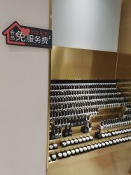 -悦指间美甲美睫