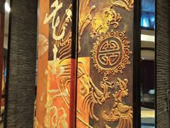 -文杏酒楼(一品天下店)