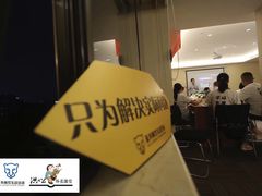 -全季酒店(合肥安徽医科大学店)