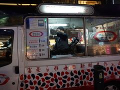 门面-富豪雪糕车流动点(尖沙咀店)