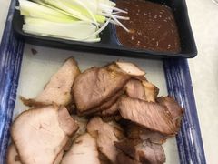 -山南熏肉大饼(辽菜旗舰店)