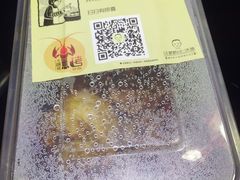 汪婆婆卤菜&虾烤-汪爹爹武汉牛三鲜(朝外大街店)