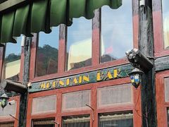 -北京水岸山吧度假村(雁栖镇店)