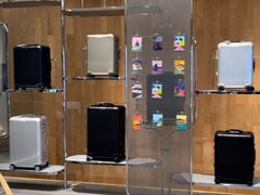 -RIMOWA(北京三里屯太古里店)