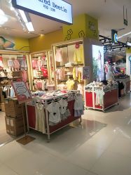 -孩子王(世茂国际广场店)