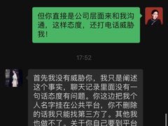-锐菲特游泳体育健身中心(滨江店)