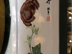 全聚德精品烤鸭-全聚德(常州店)