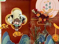 -吾悦广场(南京鼓楼店)