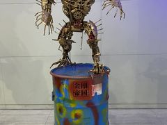 -中国杭州低碳科技馆