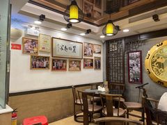 -丽的面家(多宝路店)