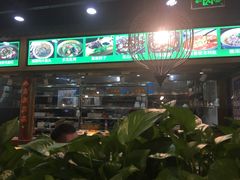 -老边饺子馆(西站店)