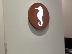 -海马体大师店(广州天汇广场IGC大师店)