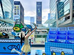 -福田卓悦INTOWN购物中心