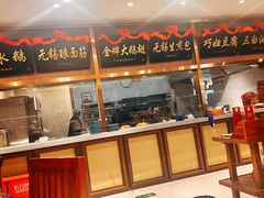 -锡和无锡菜(景丽苑店)