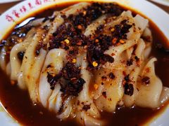 槟豆面皮-蒋家槟豆面皮(友爱路店)