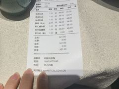 -鸽子侯·家宴·平价海鲜(绿地店)