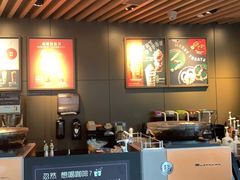 -星巴克(1788广场店)