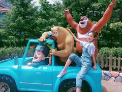 -沈阳方特欢乐世界