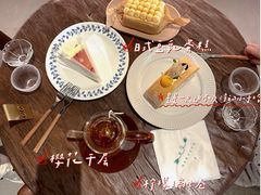 -奈诺甜品·生日蛋糕·下午茶(古城店)