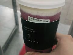 芝士葡萄-古茗(大教场店)