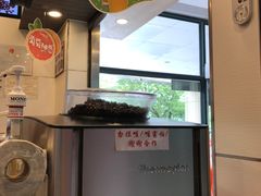 -CoCo都可(文星广场店)