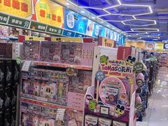-TOYSRUS玩具反斗城(无锡荟聚购物中心店)