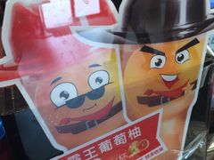 -85度C(南京张府园店)