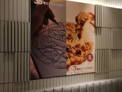 -必胜客(中山店)