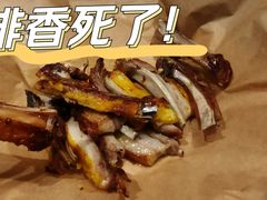 -巴扎美食·新疆菜·西域歌舞表演餐厅(新疆大厦店)