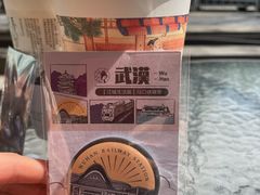-茶颜悦色(花园道店)