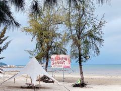 -巽寮印象美食部落餐厅·海鲜·地方特色菜(惠州体验店)