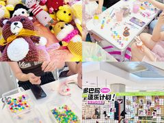 -凯德广场(西城店)