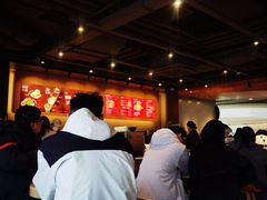 -星巴克(杭州嘉里中心4F店)