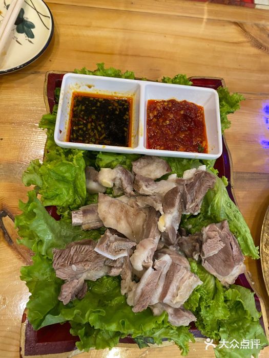牧人嘎查蒙餐(富强路店)手扒肉图片
