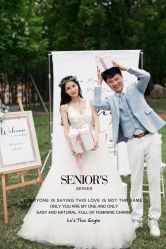 -玛奇朵婚纱摄影