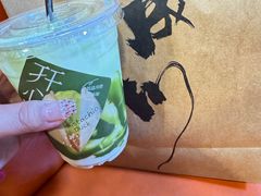 -成川茶店·潮汕工夫浓茶(万象店)