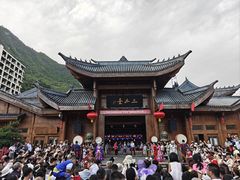 -中国傩城-三幺台