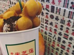 冰激凌鸡蛋仔-美芝莲(东方宝泰店)