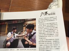 -诚品书店(敦南店)