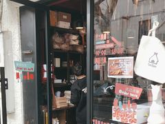 -TonTon(永康路店)