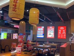 -怪噜范·老贵阳街头名小吃(鸿通城店)