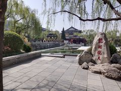 -华清宫景区