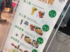 -王小吉芋圆清补凉