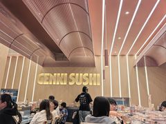 -元气寿司(东方宝泰店)