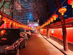 -白家大院·王府宫廷菜(苏州街店)